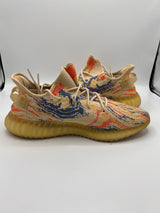 Adidas Yeezy Boost 350 V2 MX Oat PreOwned 3 160x