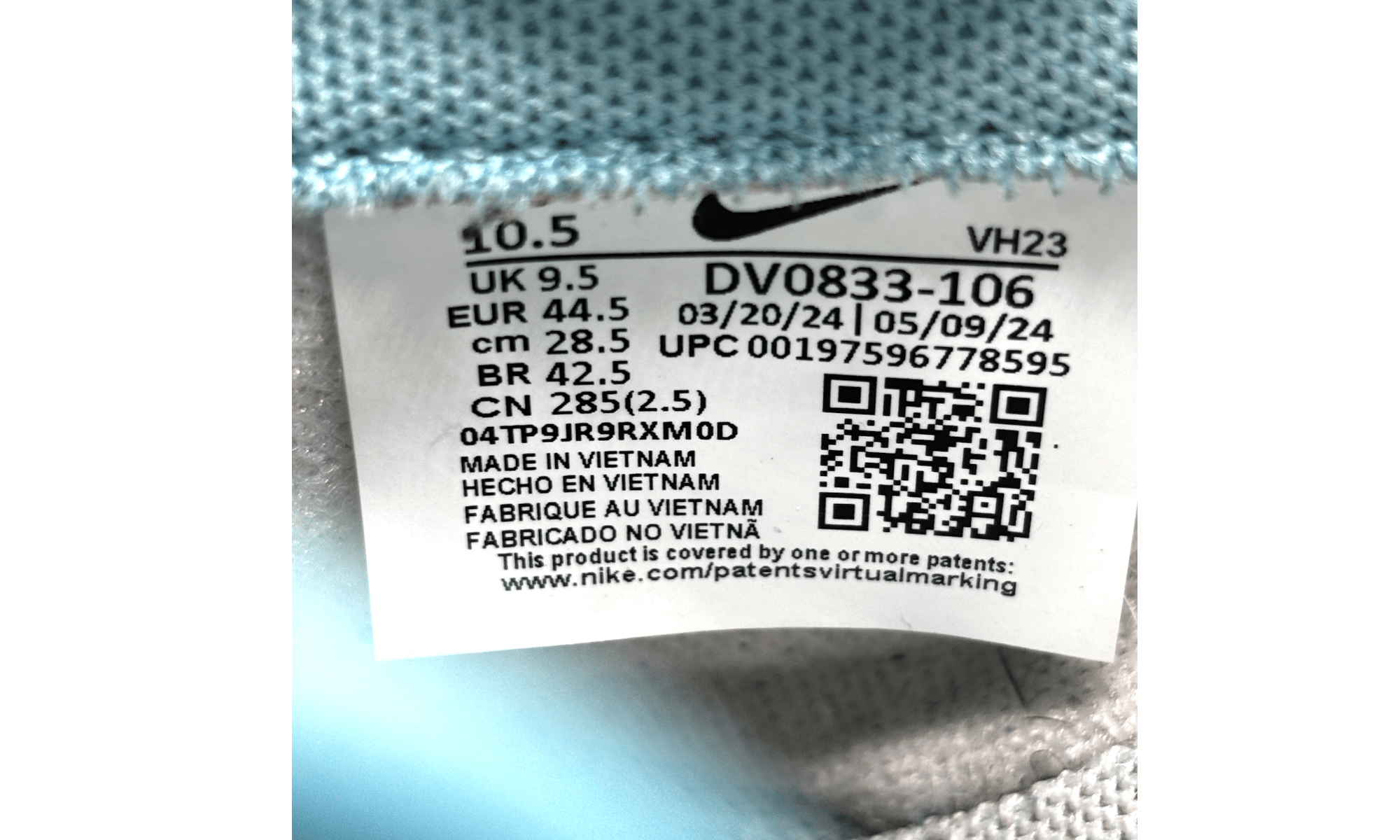 Nike Dunk Low "Denim Turquoise" (PreOwned) (No Box)