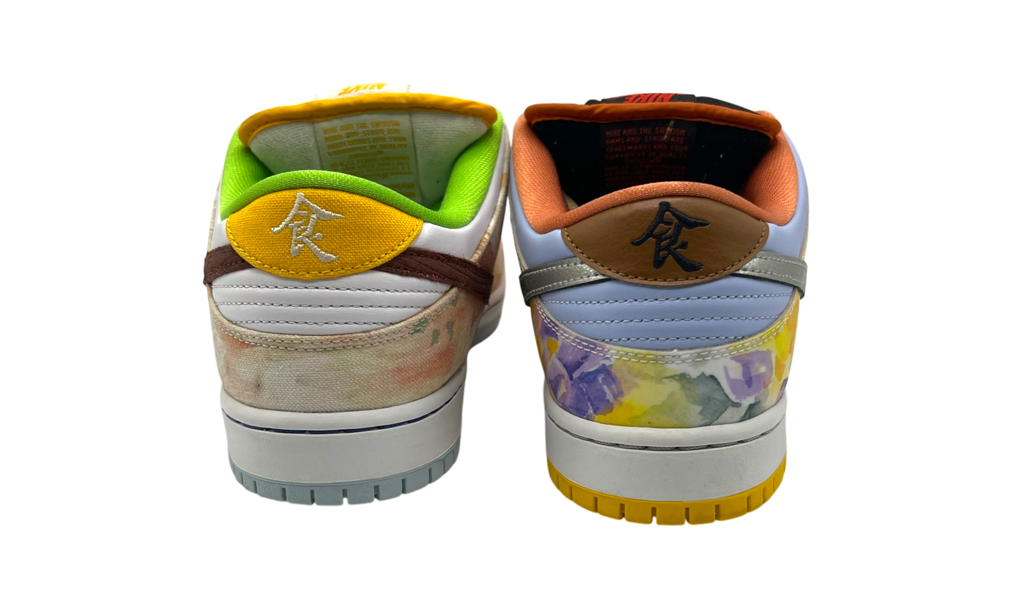 Nike SB Dunk Low “Street Hawker" (PreOwned)