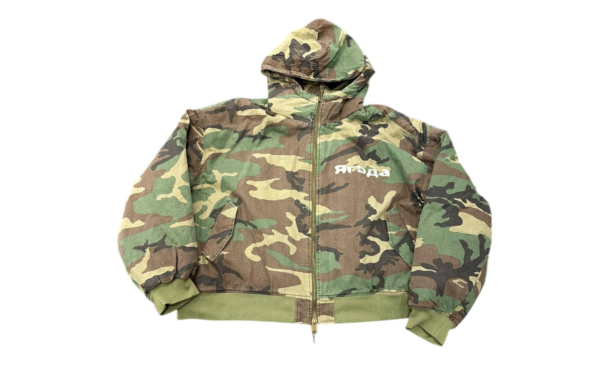The GV Gallery "New Castle Camo" Jacket