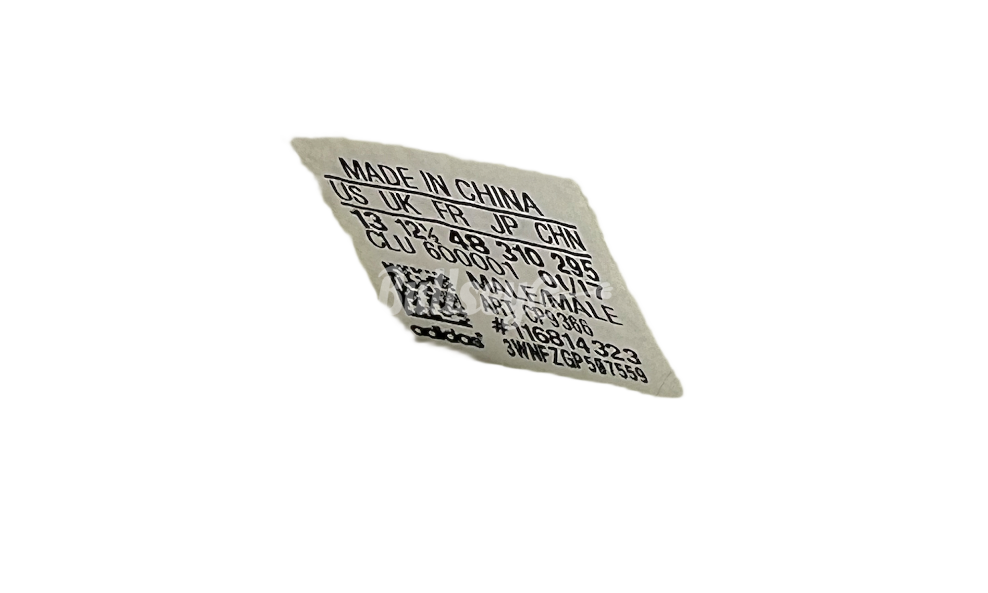 Adidas Yeezy 350 Boost V2 "Cream" (PreOwned)