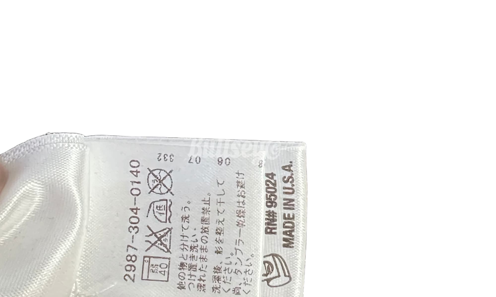 Chrome Hearts Vintage Rolling Stones Floral Sweatpants