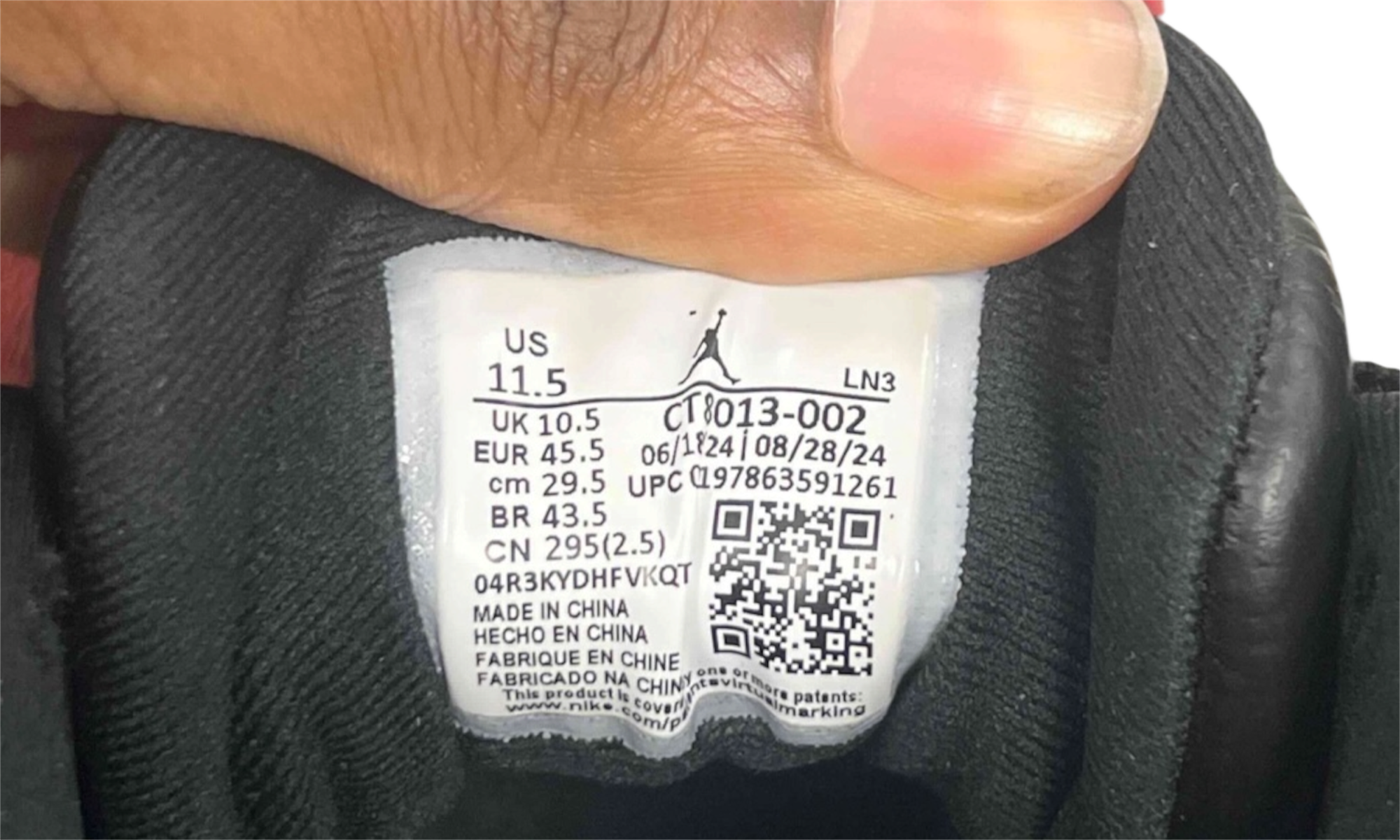 Air Jordan 12 Retro "Flu Game" (2025) (PreOwned)
