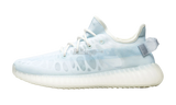 Adidas Yeezy Boost 350 "Mono Ice" (PreOwned) (No Box)-Bullseye Sneaker Boutique