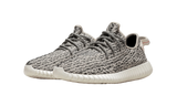Adidas Yeezy Boost 350 "Turtle Dove" (2015)