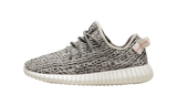 Adidas Yeezy Boost 350 "Turtle Dove" (2015)-adidas gazelle infant pink clothes clearance