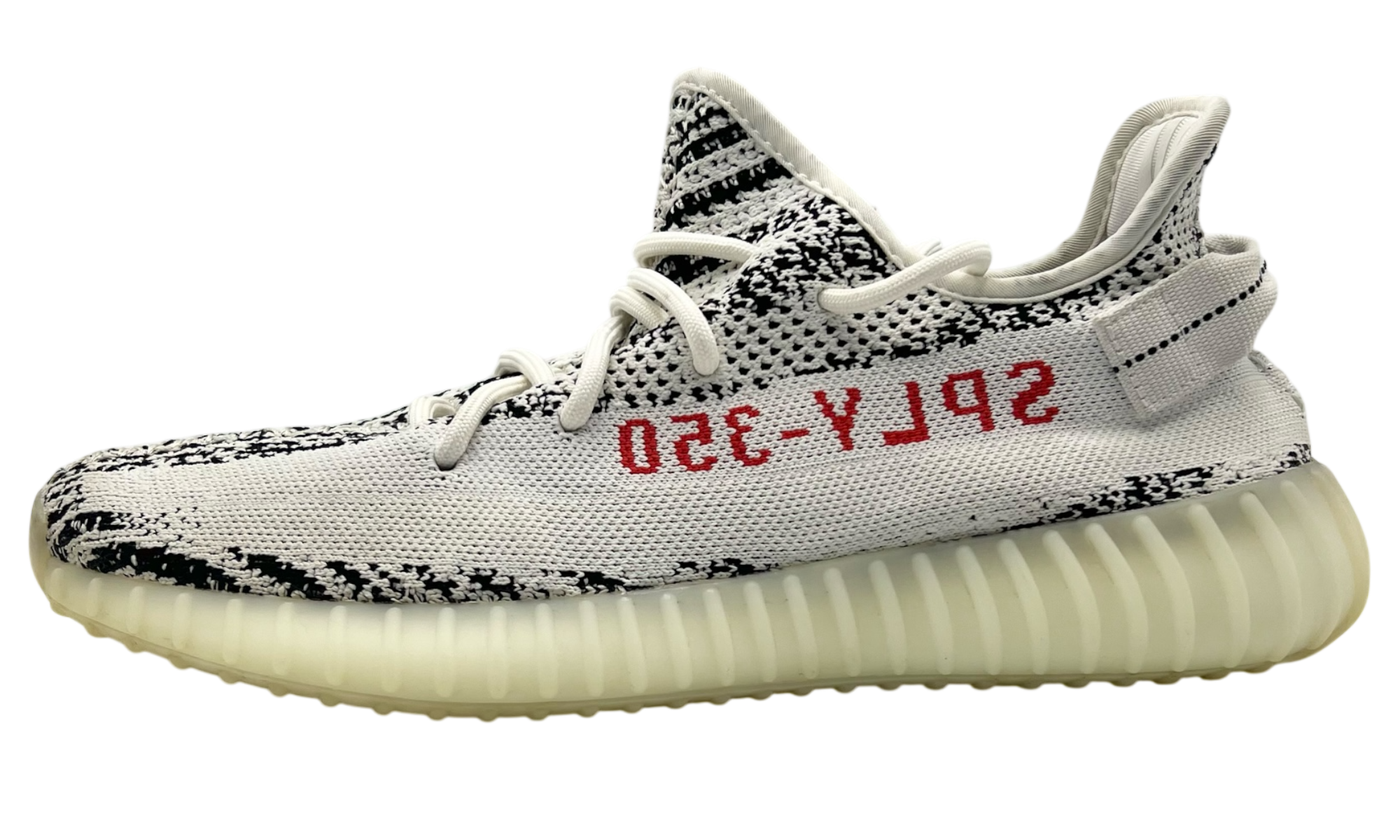 Adidas Yeezy Boost 350 "Zebra" (PreOwned) (No Box)-Bullseye Sneaker Boutique