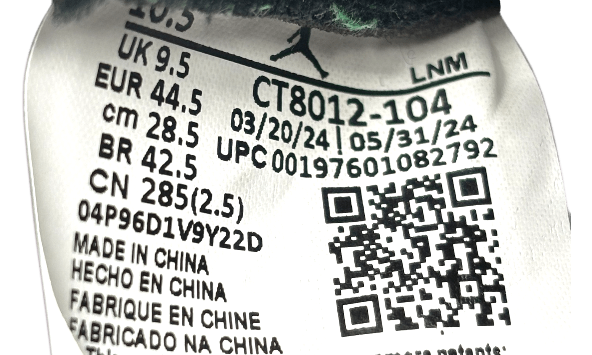 Air Jordan 11 Retro "Legend Blue" (2024) (Preowned) (No Box)