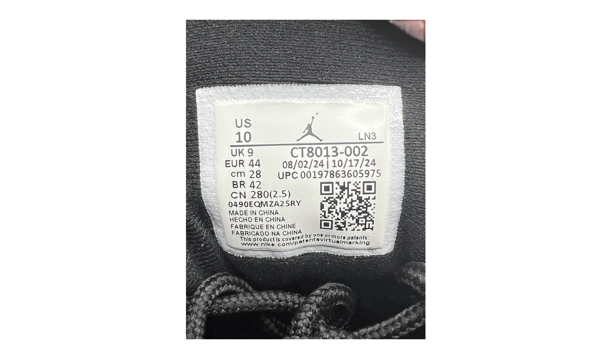 Air Jordan 12 Retro "Flu Game" (2025) (PreOwned)