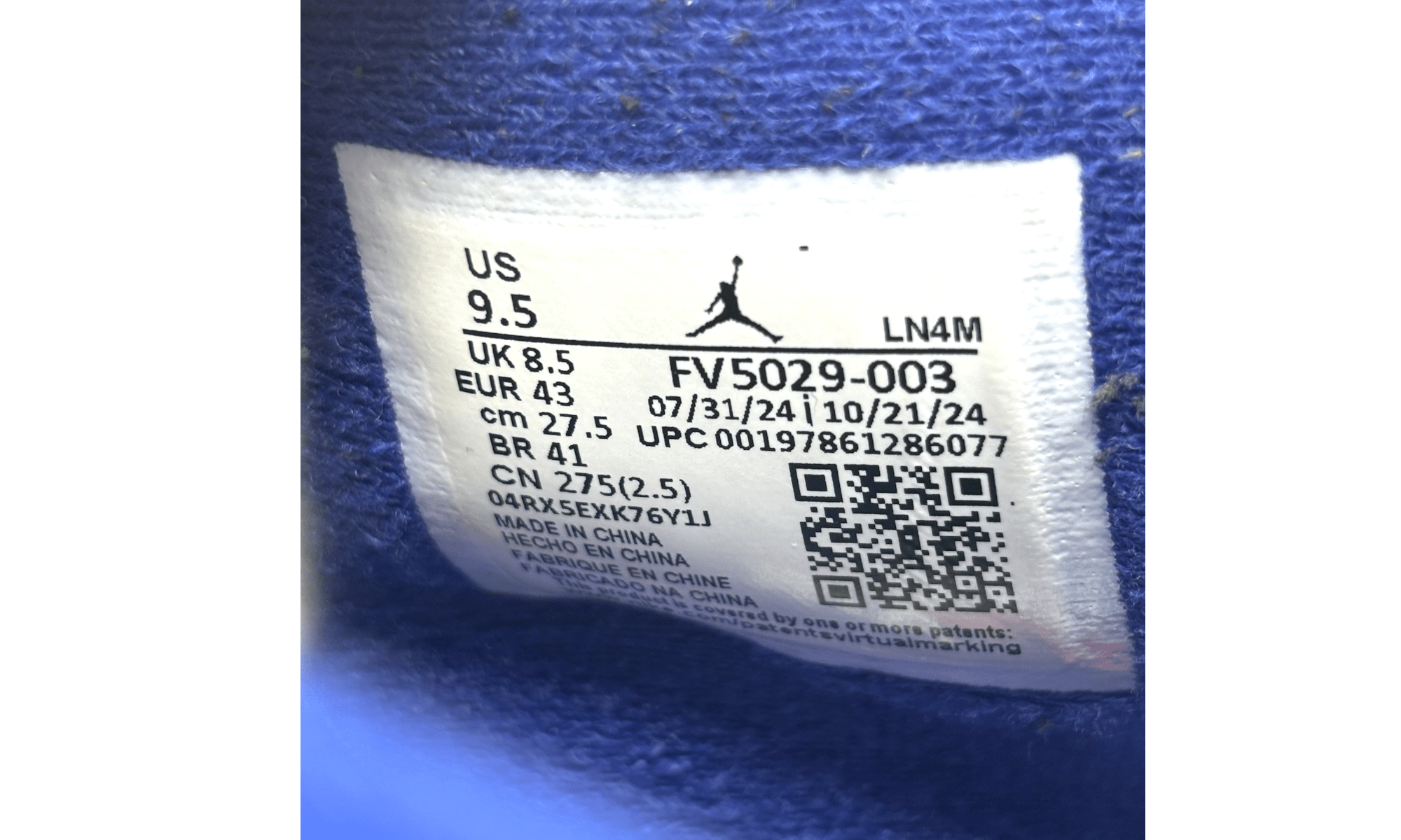 Air Jordan 4 Retro “Rare Air" (PreOwned)