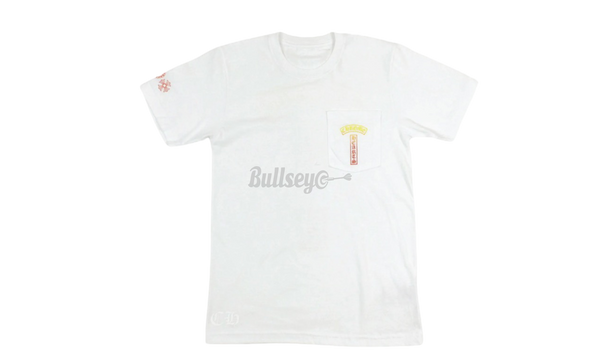 Chrome Hearts Gradient Logo White T-Shirt-Bullseye Kids Sneaker Boutique