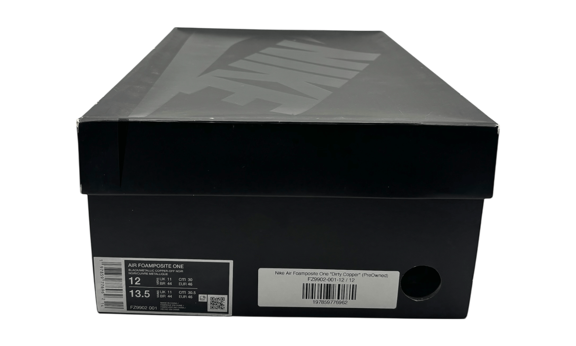 Nike Air Foamposite One Copper (2024) (PreOwned)