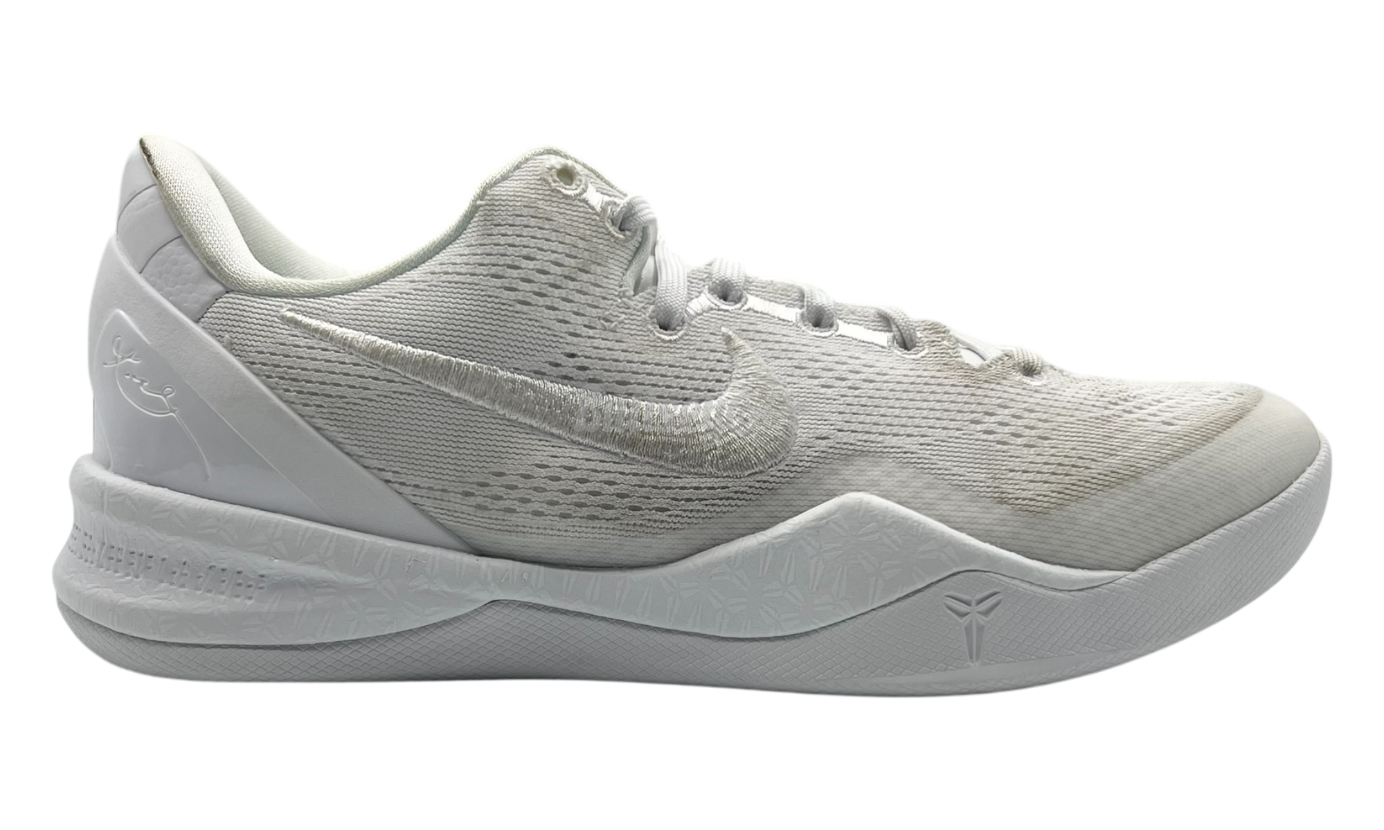 Nike Kobe 8 Protro "Halo" (PreOwned)
