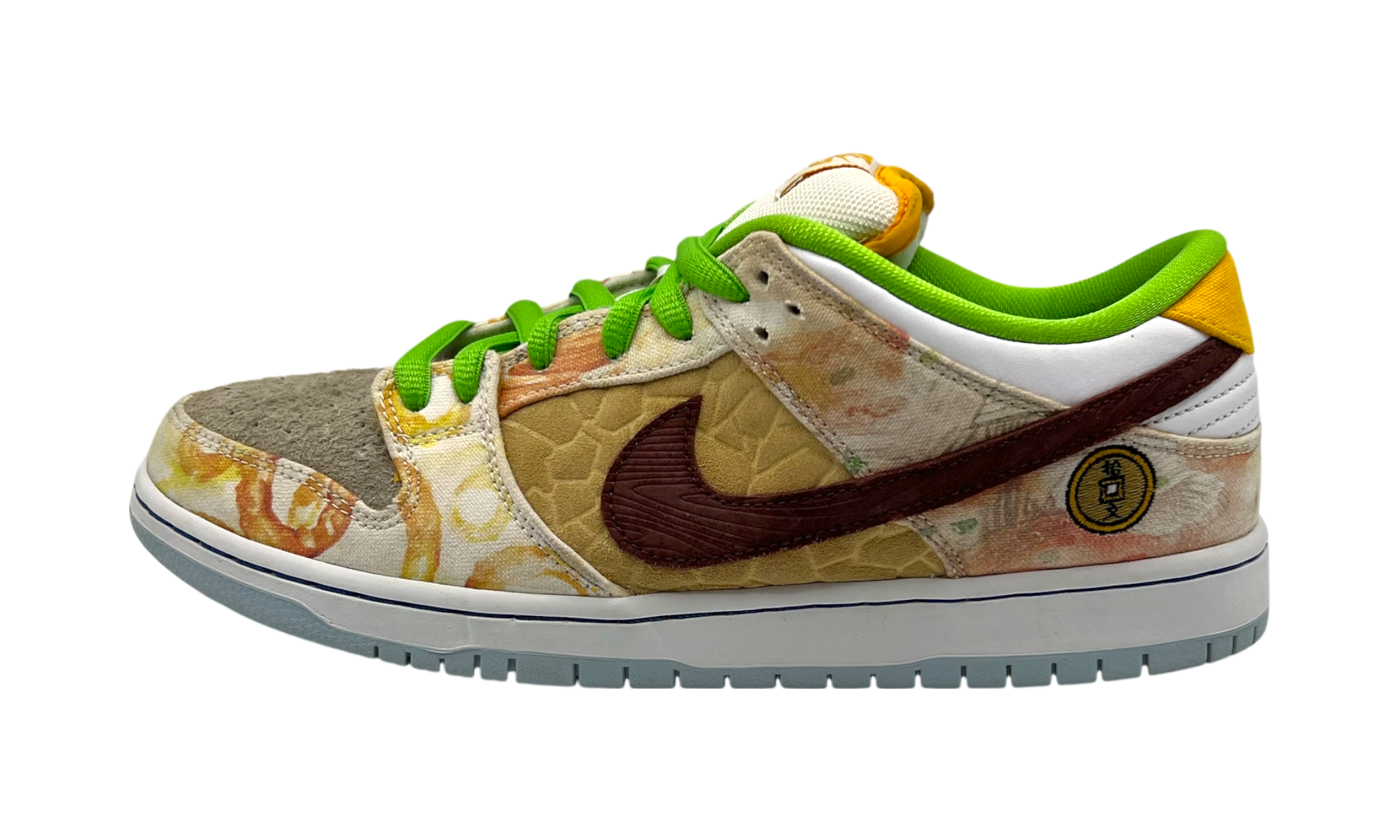 Nike SB Dunk Low “Street Hawker" (PreOwned)-Bullseye Sneaker Boutique