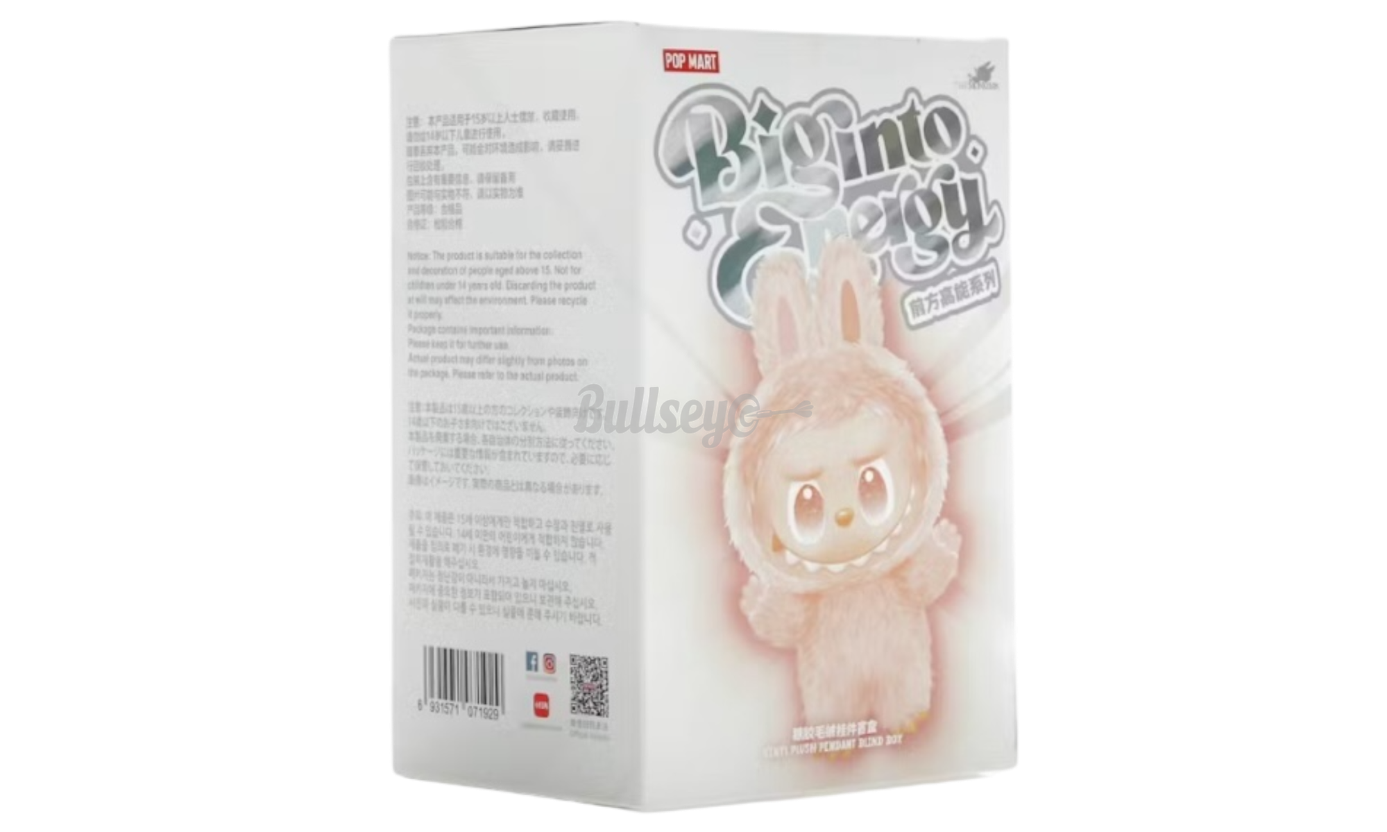 Pop Mart Labubu The Monsters Big into Energy Series Vinyl Plush Pendant Single Blind Box-Bullseye Sneaker Boutique