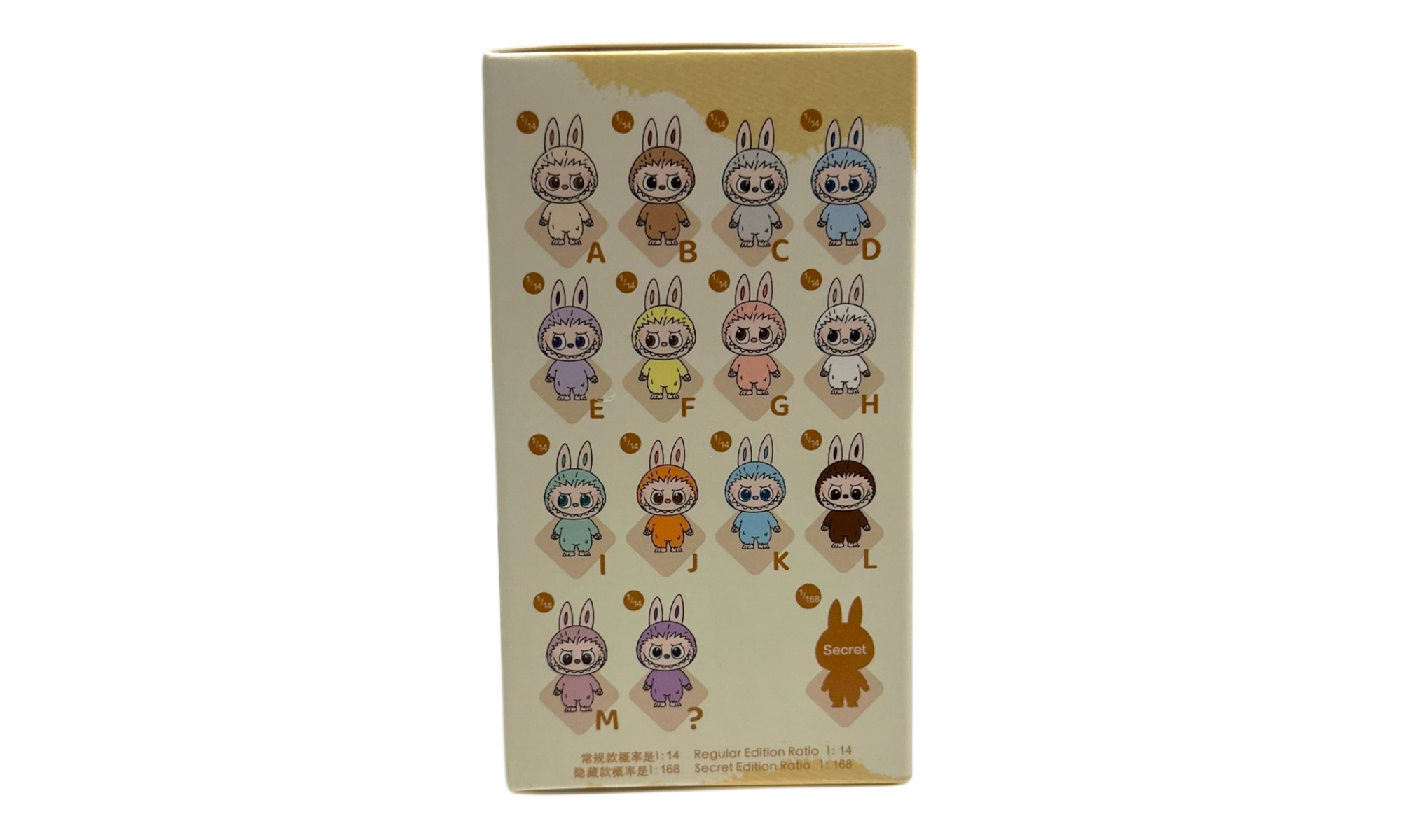 Pop Mart Labubu The Monsters Pin for Love Series Vinyl Plush Pendant (A-M)