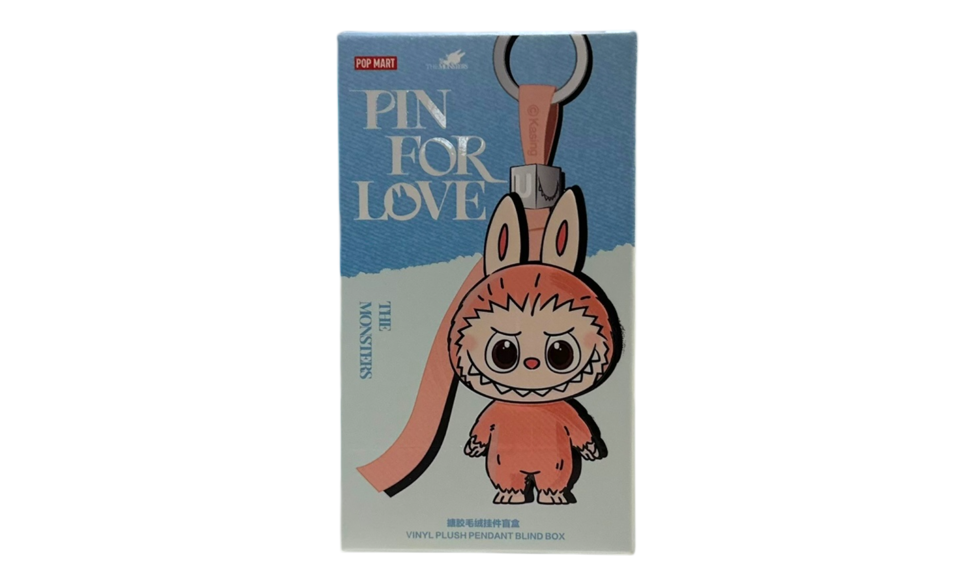 Pop Mart Labubu The Monsters Pin for Love Series Vinyl Plush Pendant (N-Z)-Bullseye Sneaker Boutique
