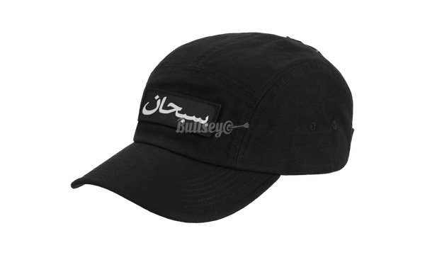 Supreme Arabic Logo Black Camp Hat-Neocroc Summer Flap Crossover Bag