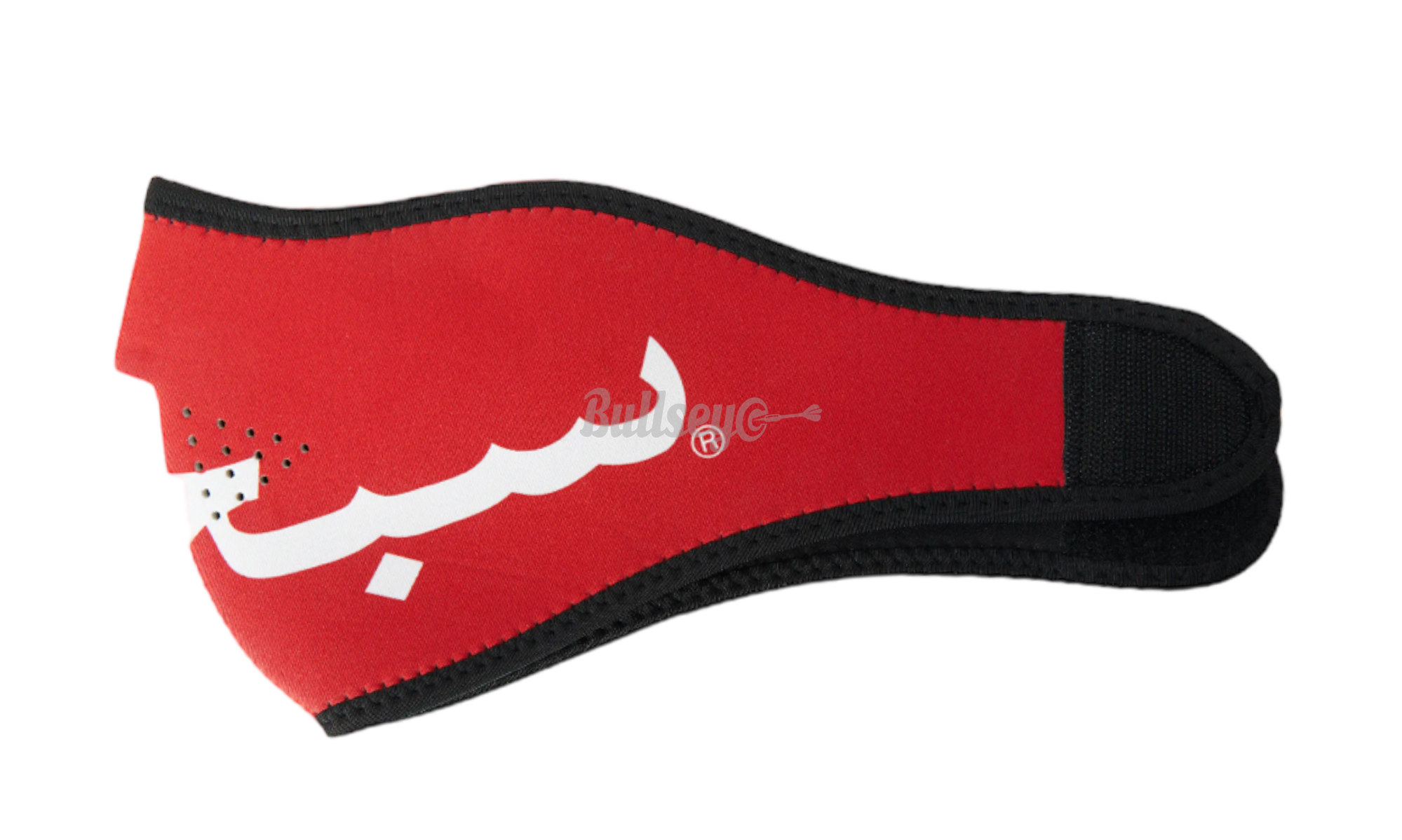 Supreme Arabic Logo Neoprene Red Facemask