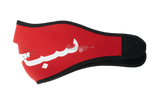 Supreme Arabic Logo Neoprene Red Facemask