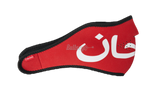 Supreme Arabic Logo Neoprene Red Facemask-Kids Walking Sandals