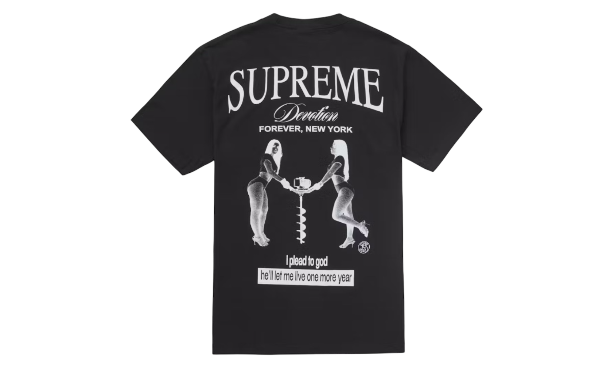 Supreme Devotion Black T-Shirt-Bullseye Sneaker Boutique