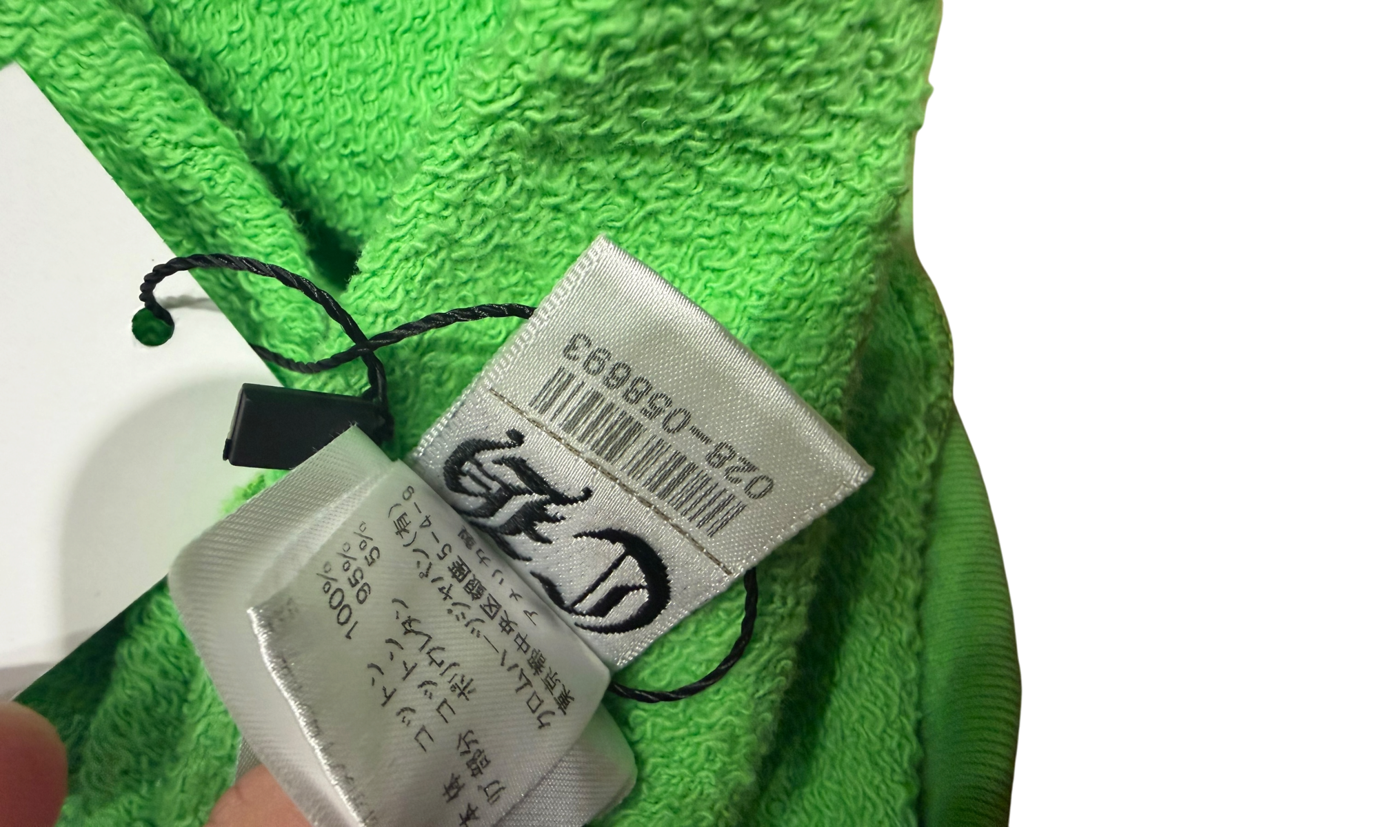 Chrome Hearts Matty Boy Sex Records Green Hoodie (PreOwned)