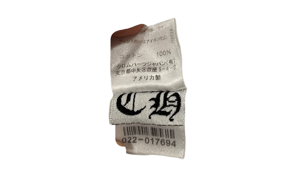 Chrome Hearts White Neck Letter T-Shirt (Preowned)