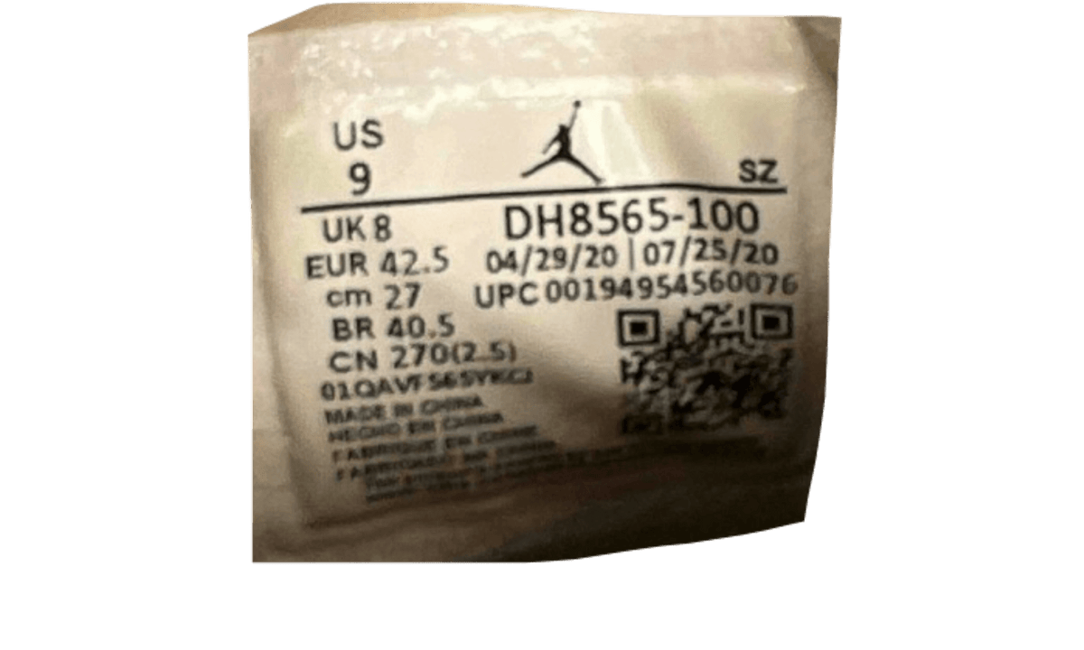Air Jordan 5 Retro x Off-White "Sail" (PreOwned) (No Box)