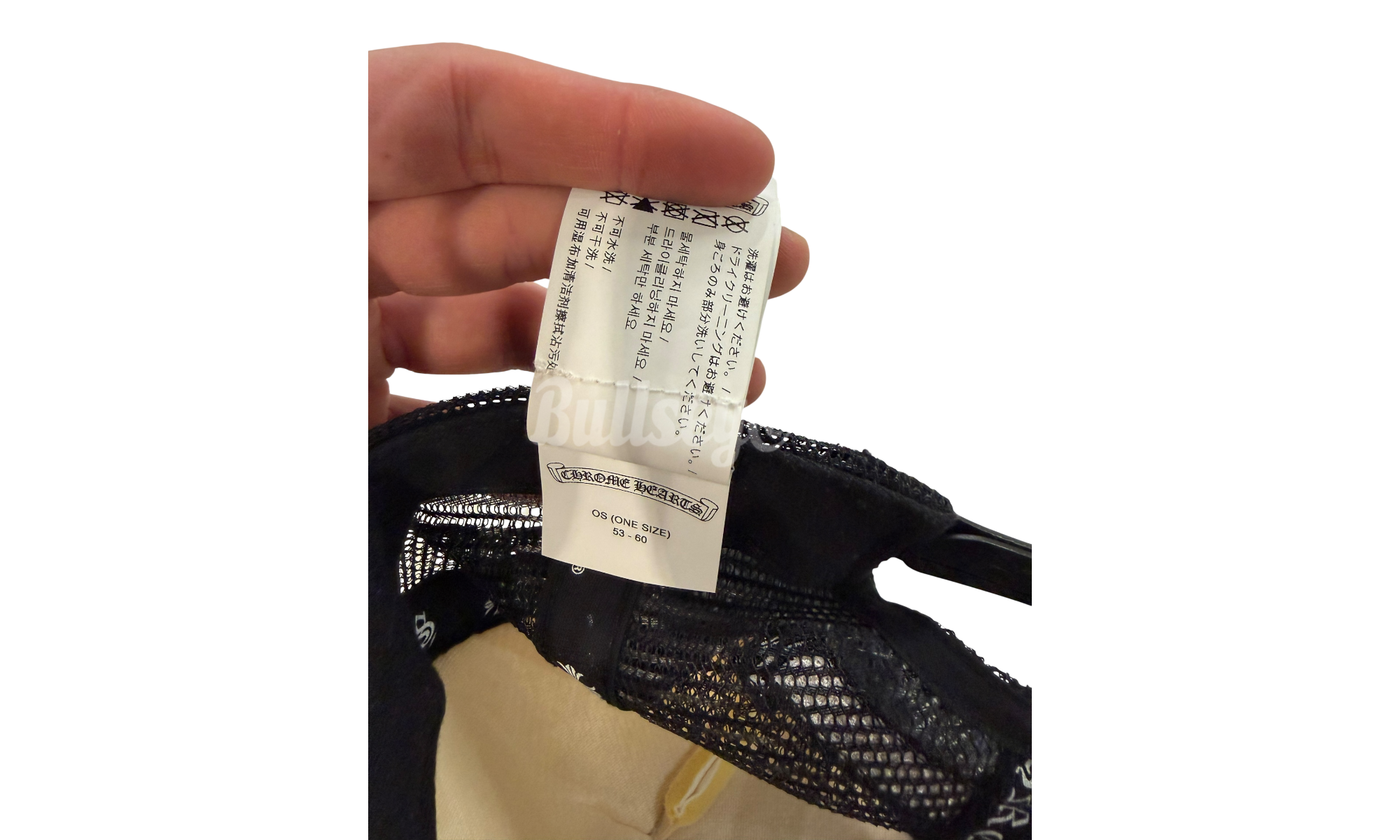 Chrome Hearts Red Letters Script Trucker Hat