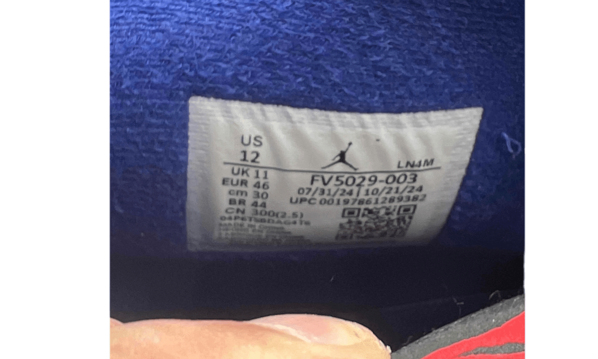 Air Jordan 4 Retro “Rare Air" (Preowned)