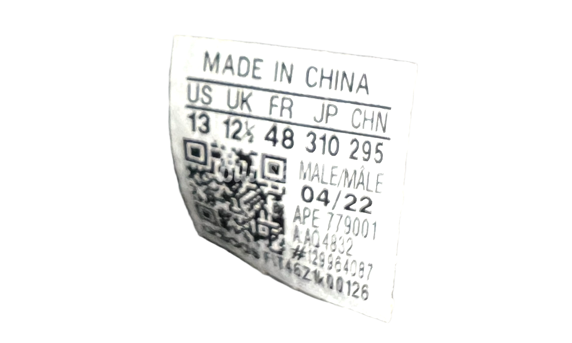 Adidas Yeezy Boost 350 Turtledove (2022) (PreOwned)