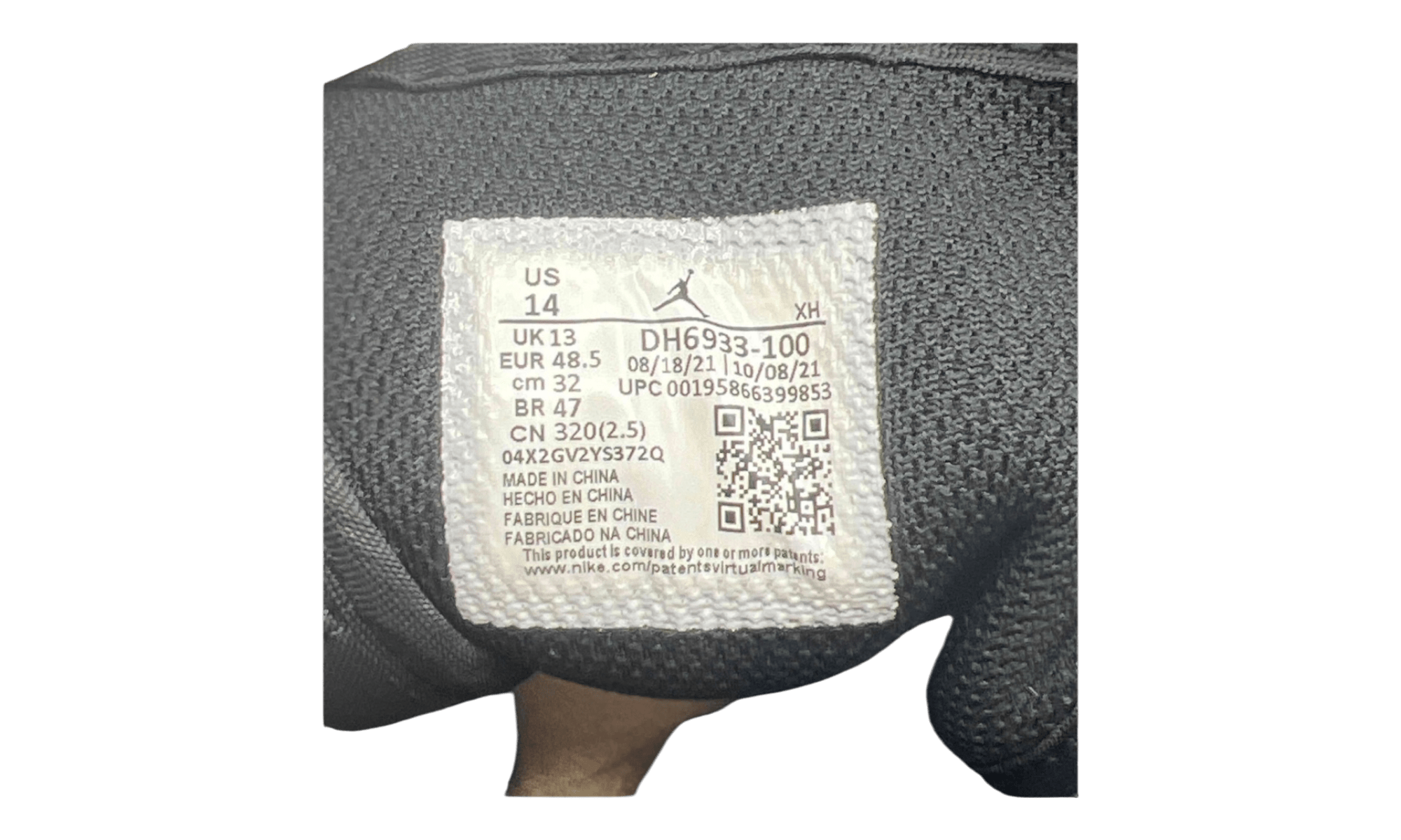 Jordan 1 Mid Diamond Shorts (PreOwned)