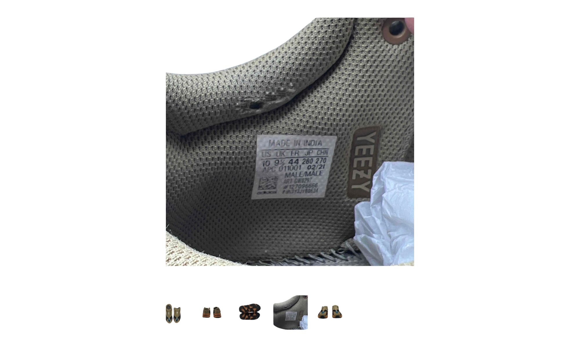 adidas Yeezy Boost 700 Enflame Amber (PreOwned) (No Laces) (No Box)