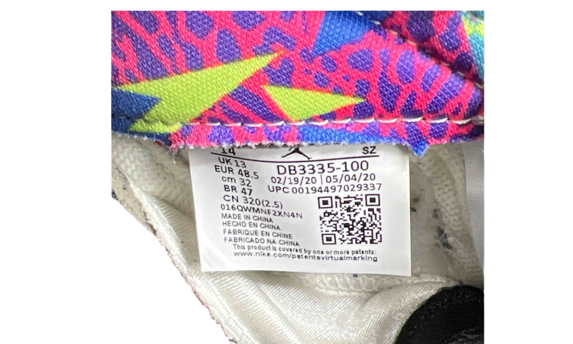 Jordan 5 Retro Alternate Bel-Air (PreOwned) (No Box)