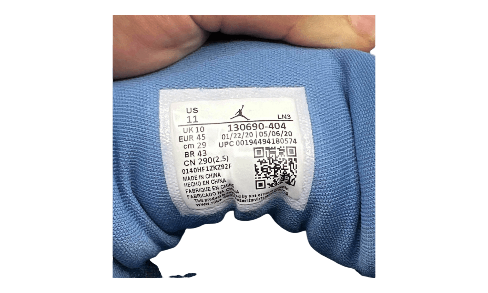 Jordan 12 Retro Indigo (PreOwned)