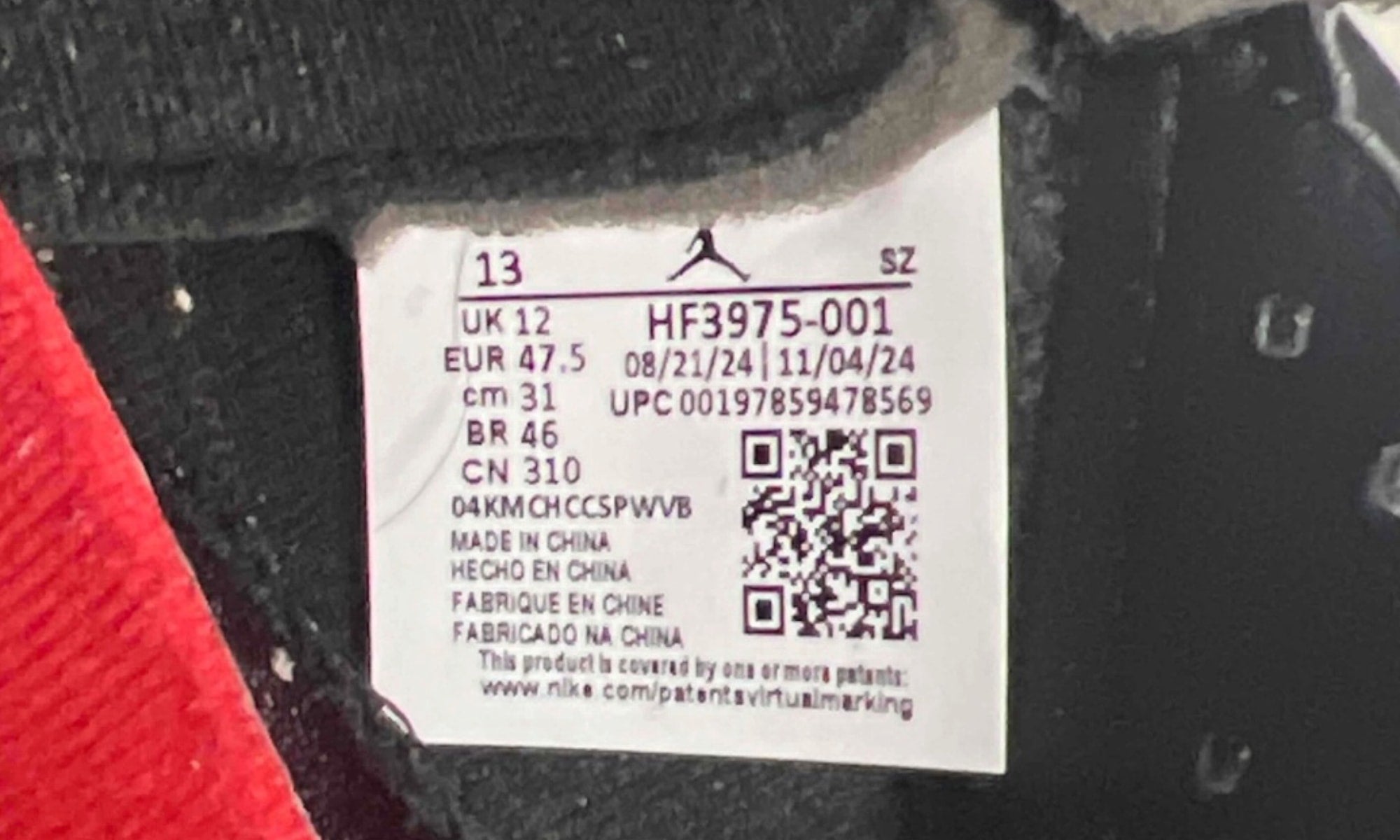 Jordan 5 Retro OG Black Metallic Reimagined (PreOwned) (No White Laces)