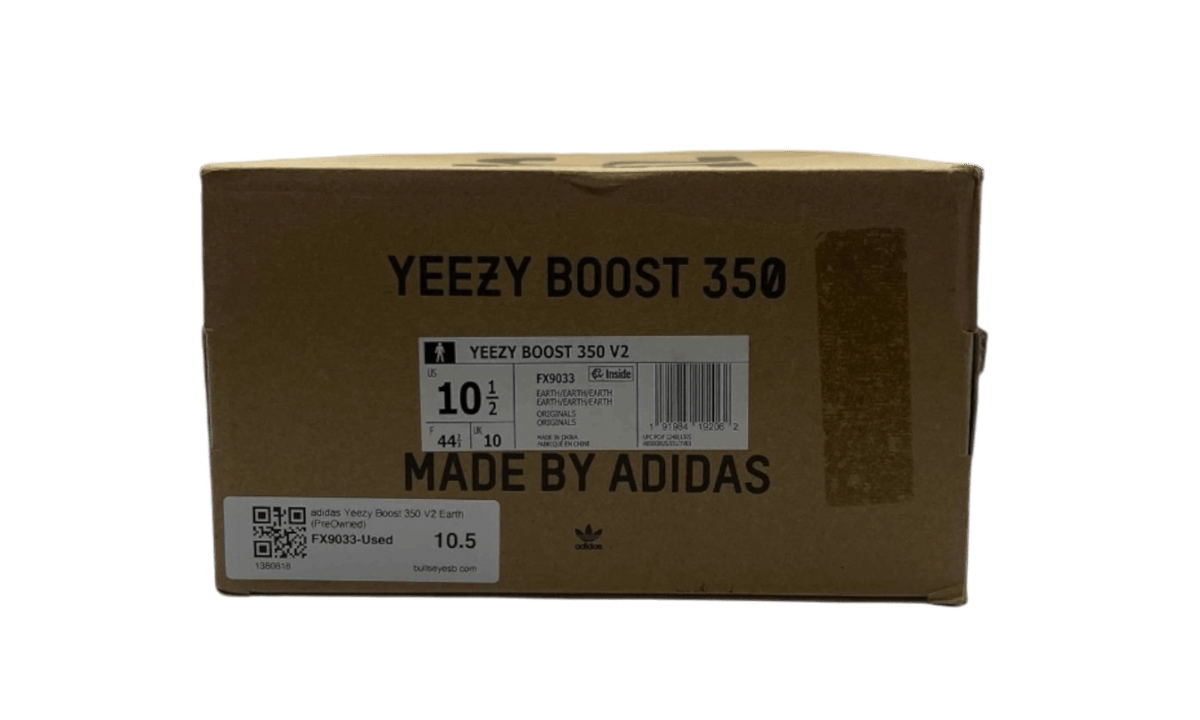 adidas Yeezy Boost 350 V2 Earth (PreOwned)