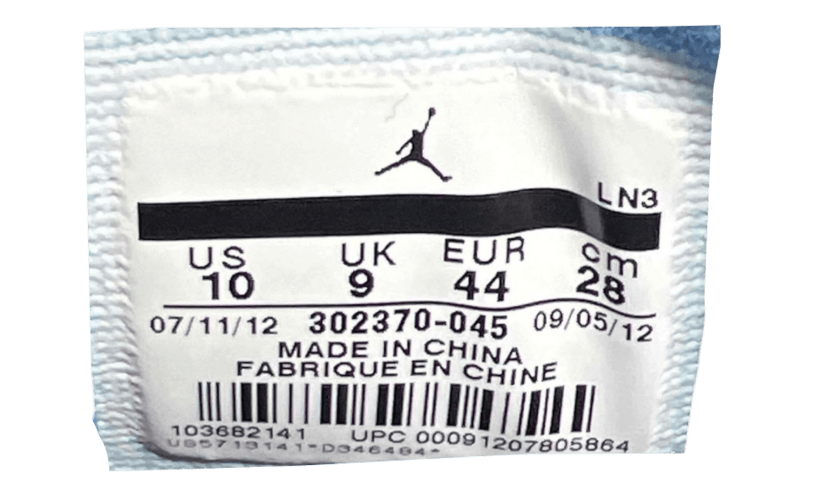 Jordan 9 Retro Slim Jenkins (PreOwned)