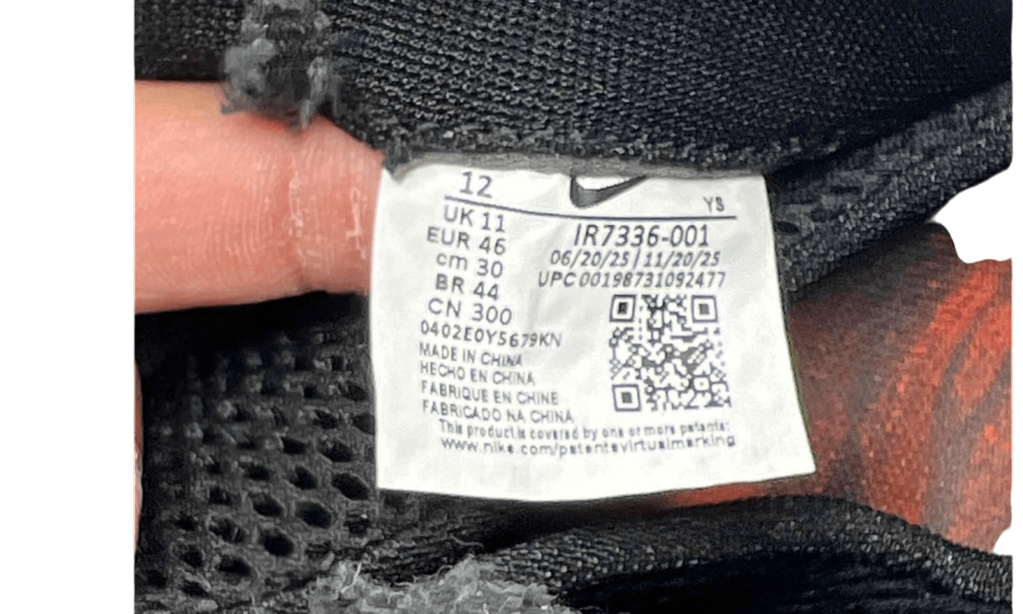 Nike Air Foamposite One Stranger Things (PreOwned)