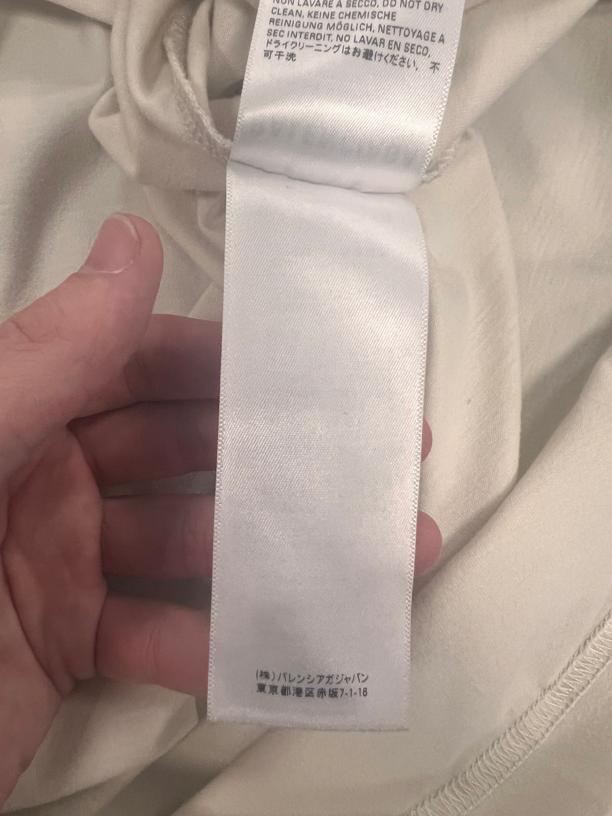 Balenciaga Couture Print Oversized T-Shirt (Preowned)