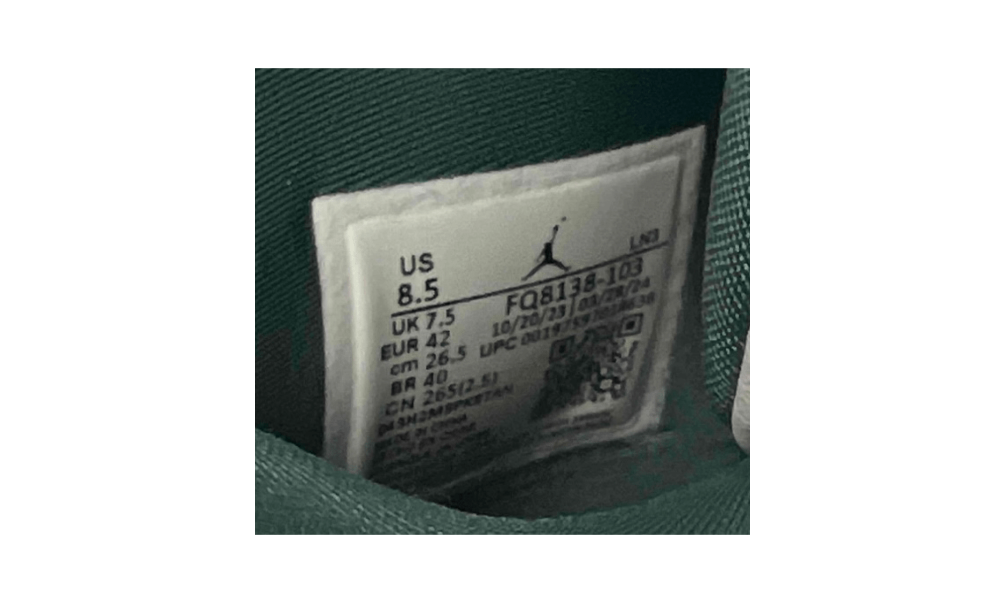 Air Jordan 4 Retro "Oxidized Green" (PreOwned)