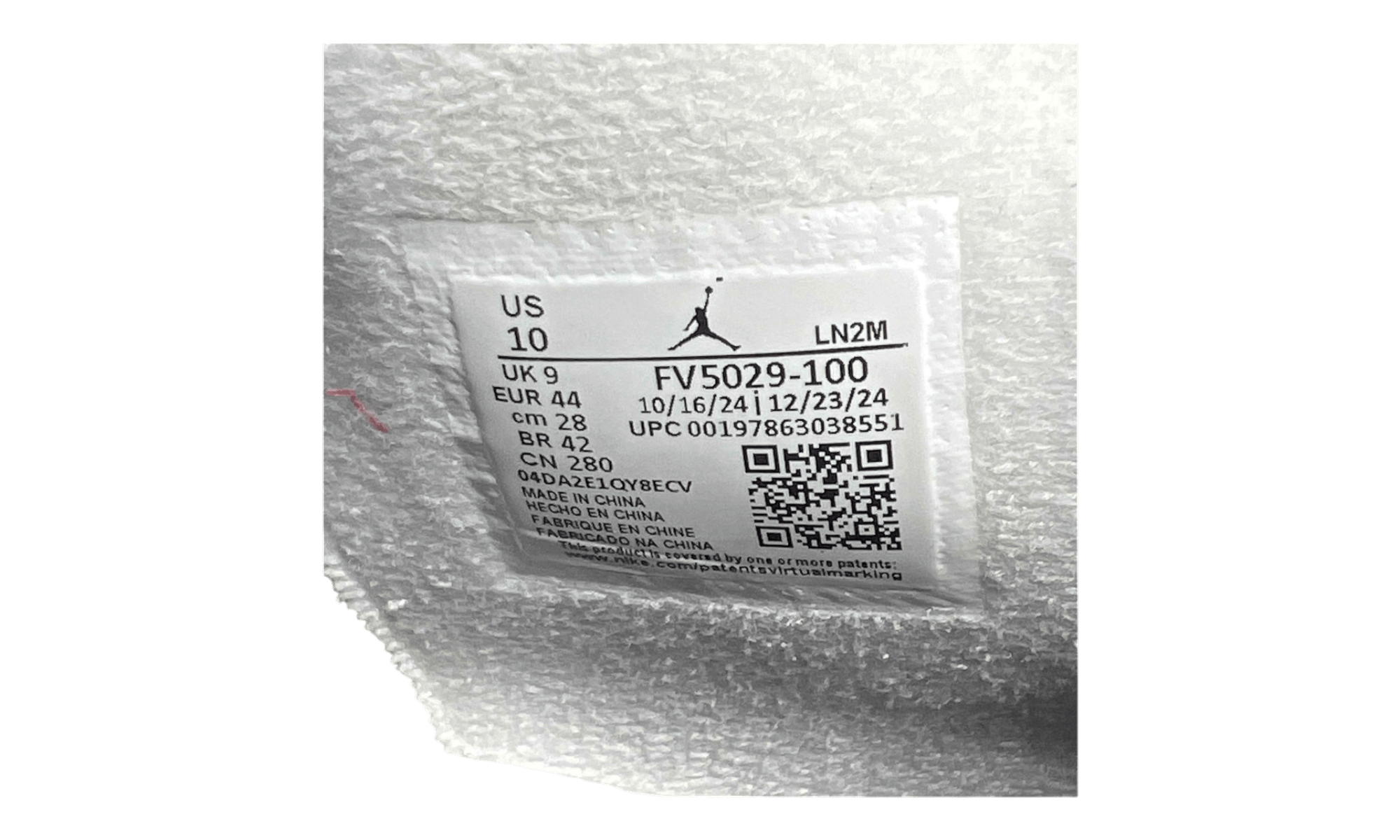 Jordan 4 Retro White Cement (2025) (PreOwned)