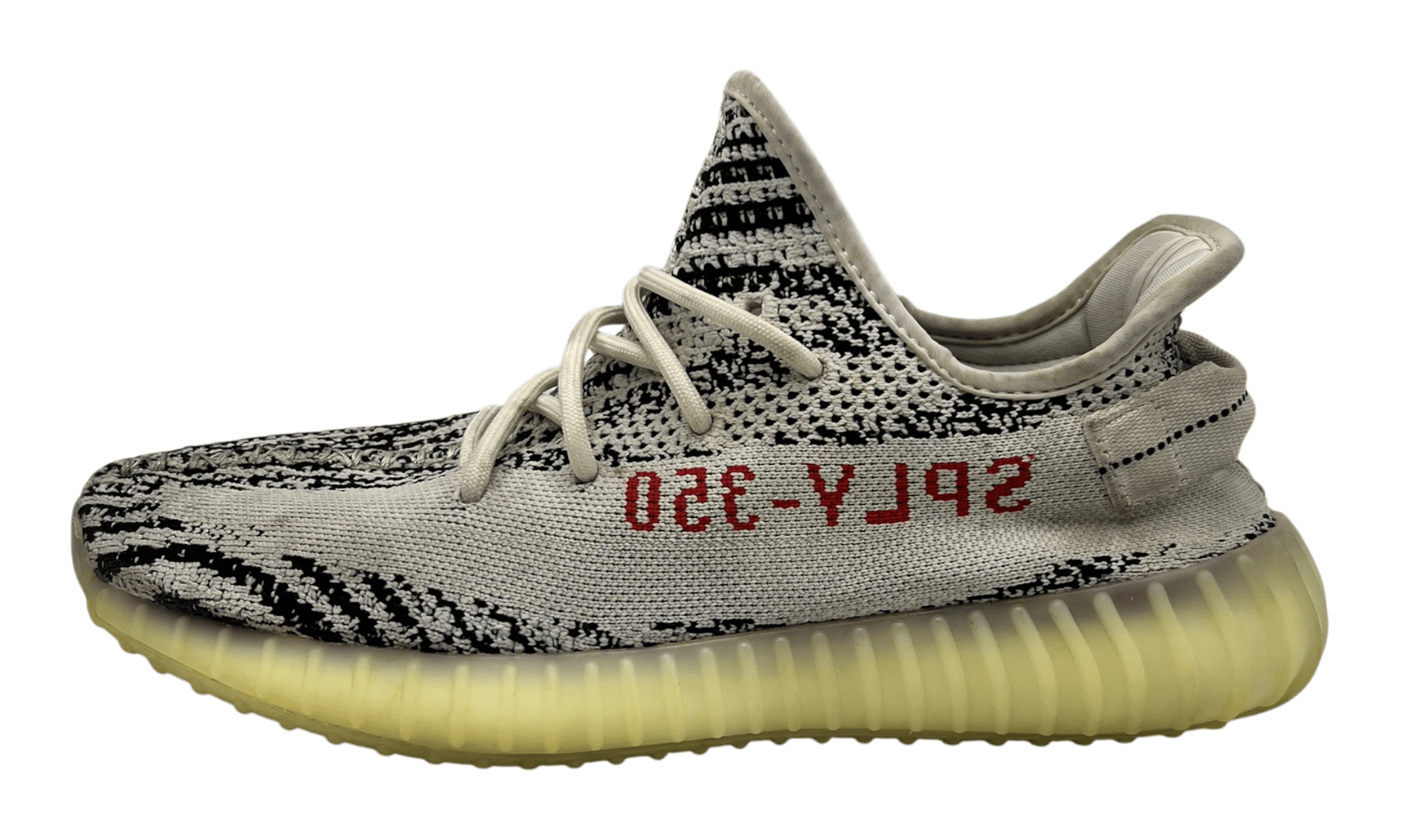 Adidas Yeezy Boost 350 "Zebra" (PreOwned) (No Insoles)