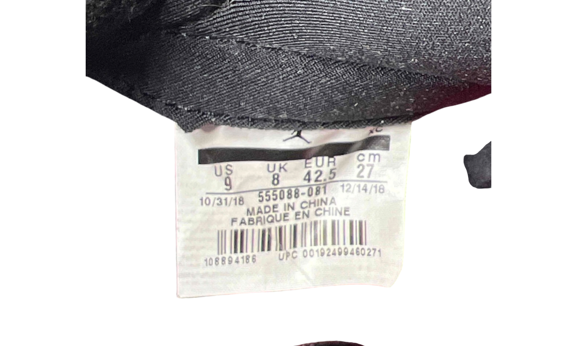 Jordan 1 Retro High Black Crimson Tint (PreOwned)