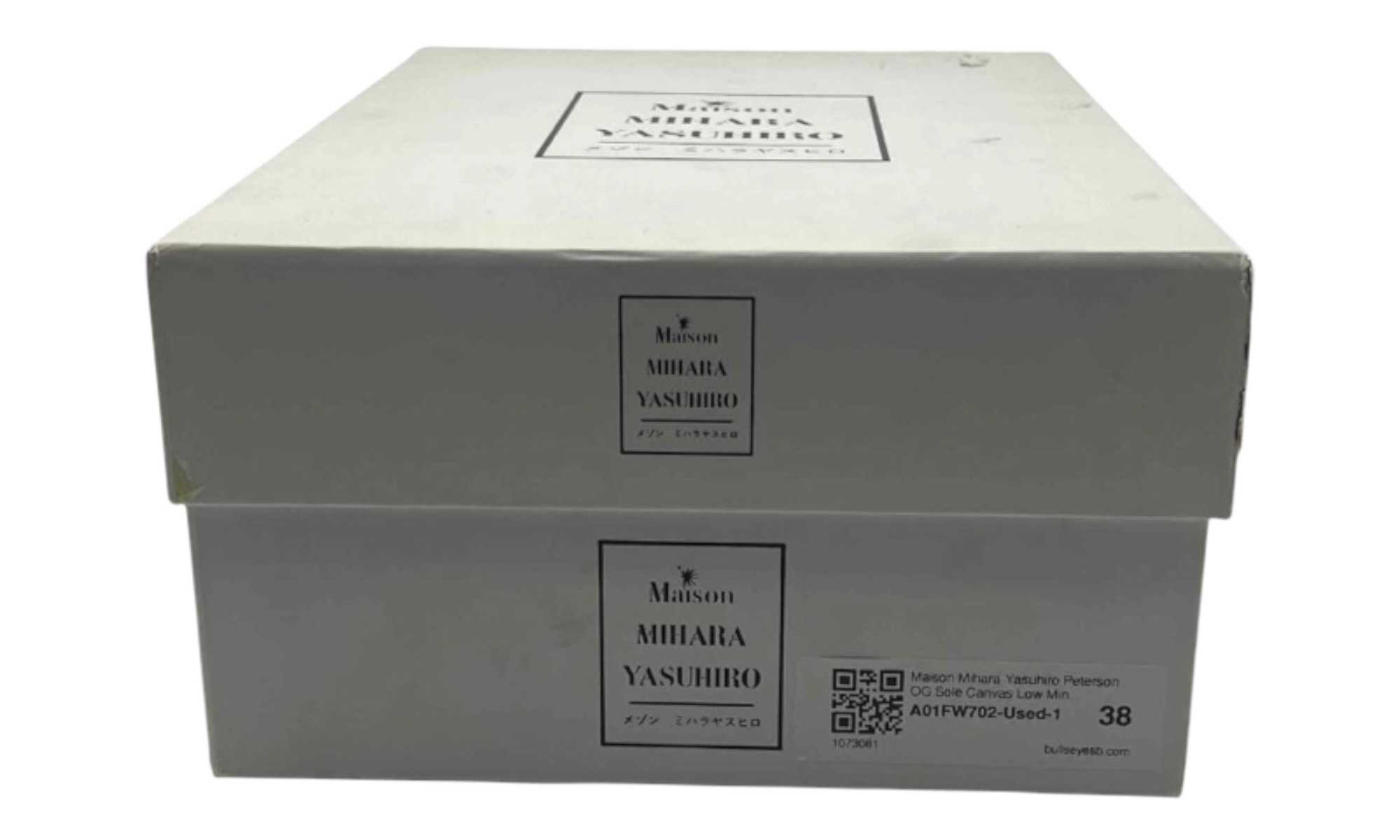 Maison Mihara Yasuhiro Peterson OG Sole Canvas Low Mint (PreOwned) (No Insoles)