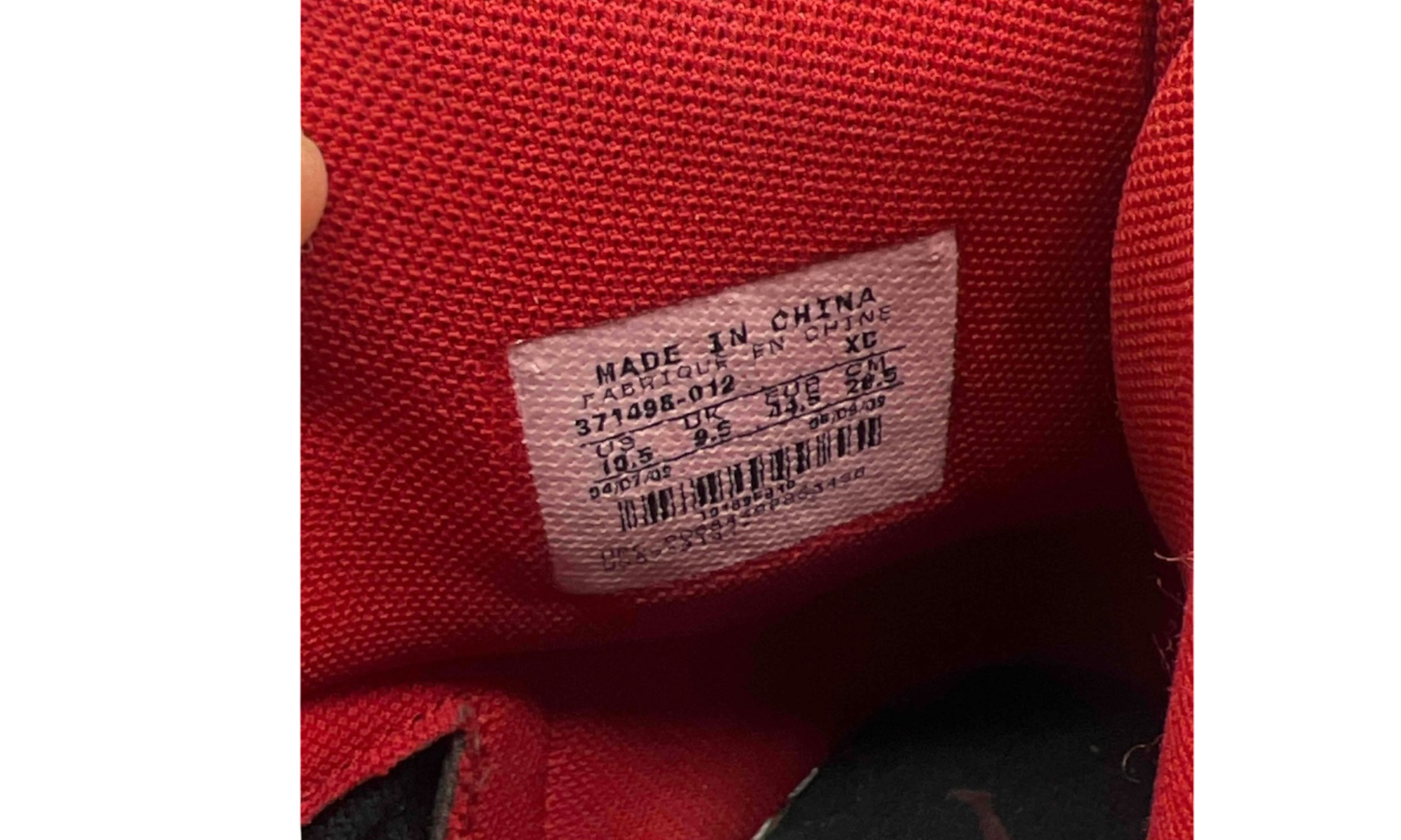 Jordan 1 Retro Hall of Fame (PreOwned)