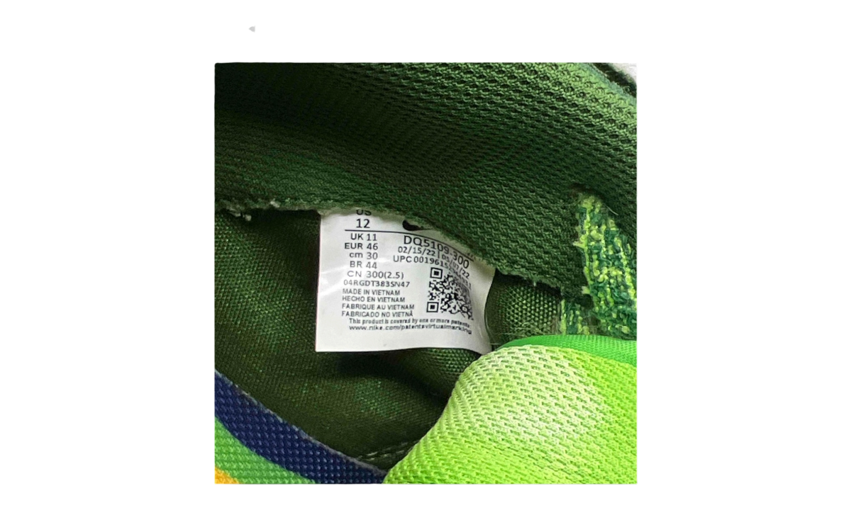 Nike CPFM Flea 1 Cactus Plant Flea Market Overgrown