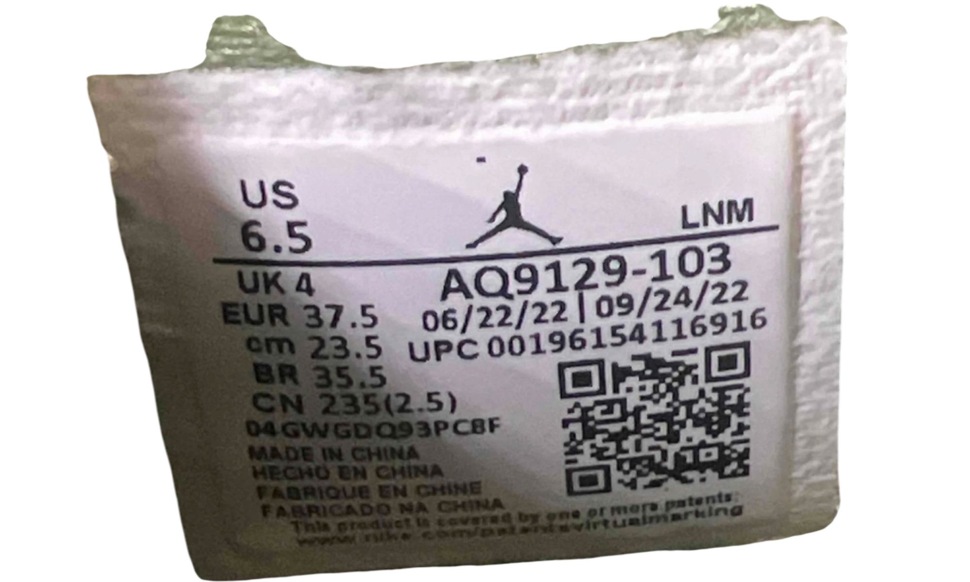 Jordan 4 Retro Seafoam (Women's) (Preowned) (No Box)