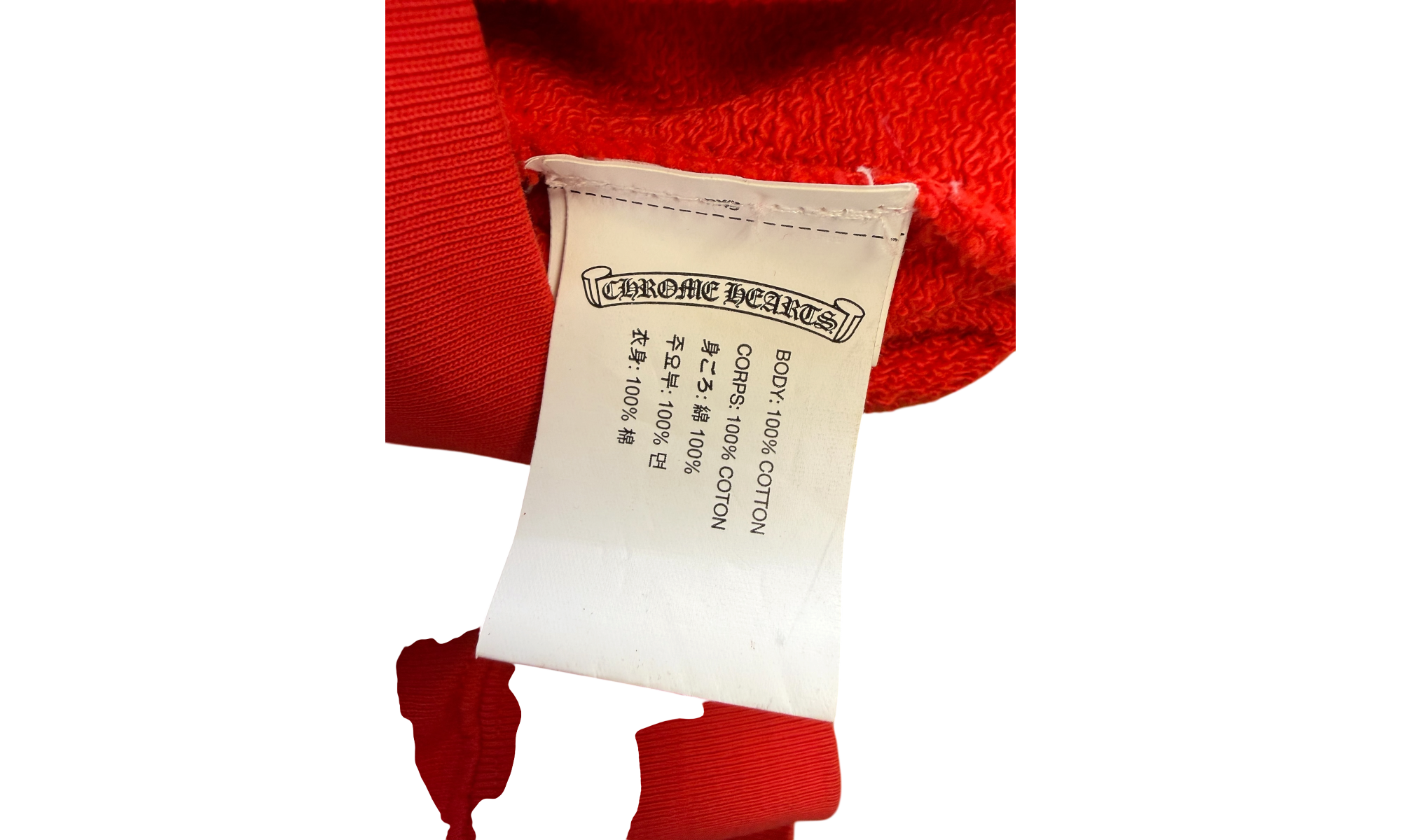 Chrome Hearts Matty Boy Chomper Flag Red Hoodie 